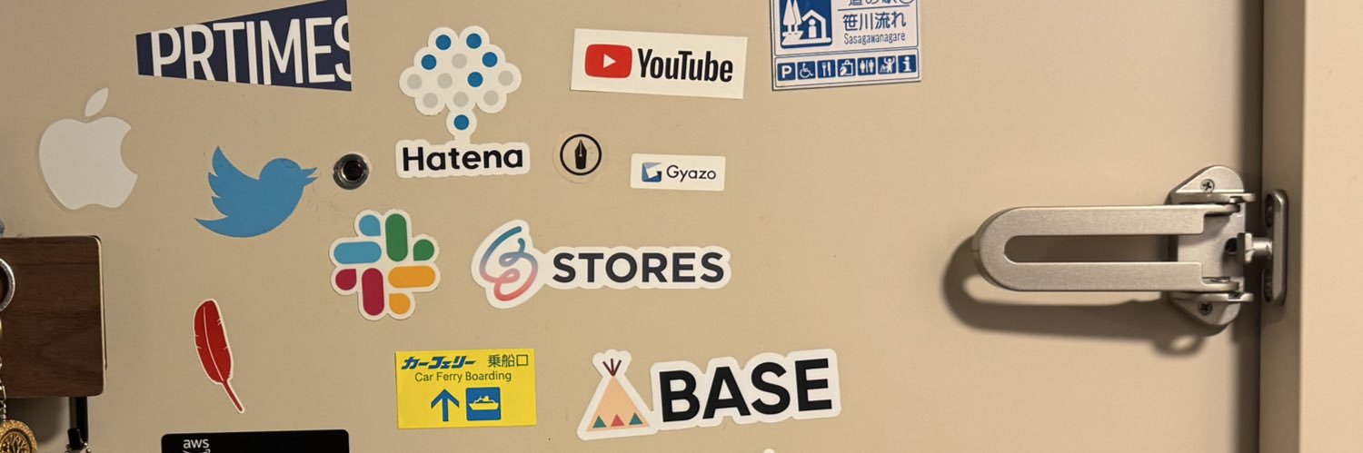 𝕣𝕚𝕜𝕠✮ banner