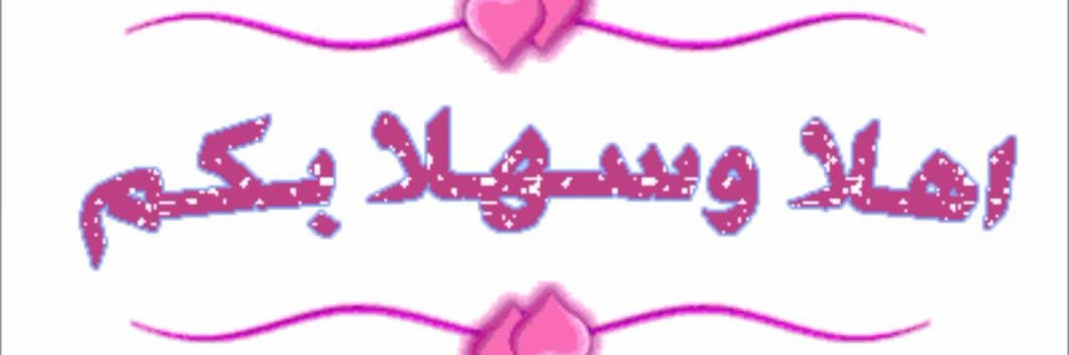 LX656's profile banner image