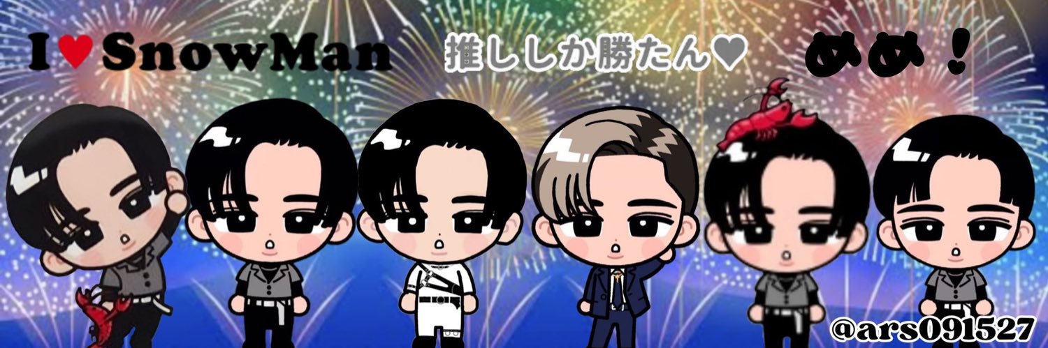 ars091527's profile banner image