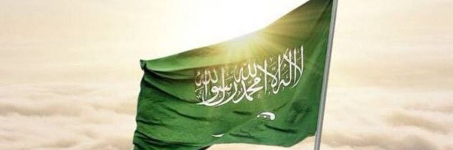 AL30MDH's profile banner image