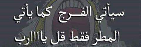 mohammedali5110's profile banner image