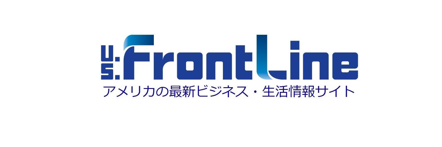 usfrontline's profile banner image