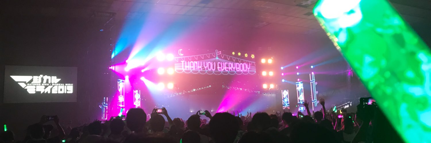 unyologe's profile banner image