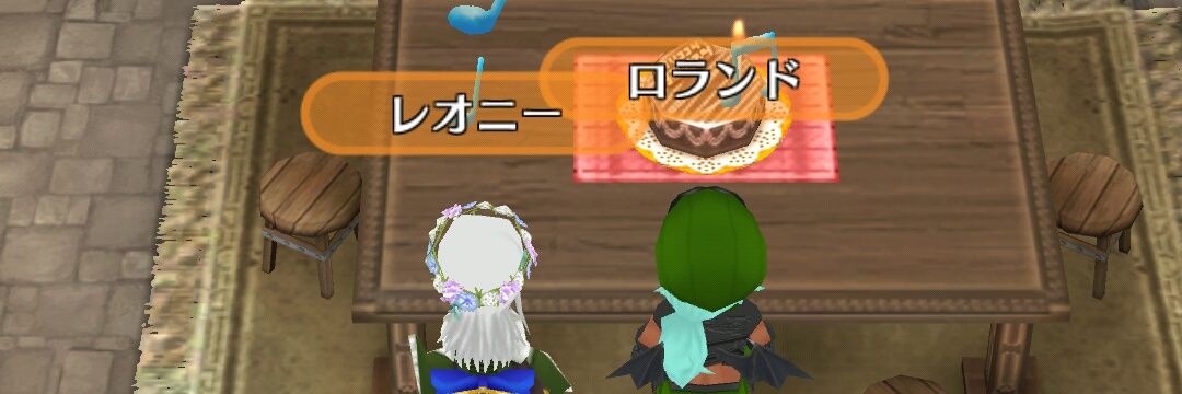 waredofu's profile banner image
