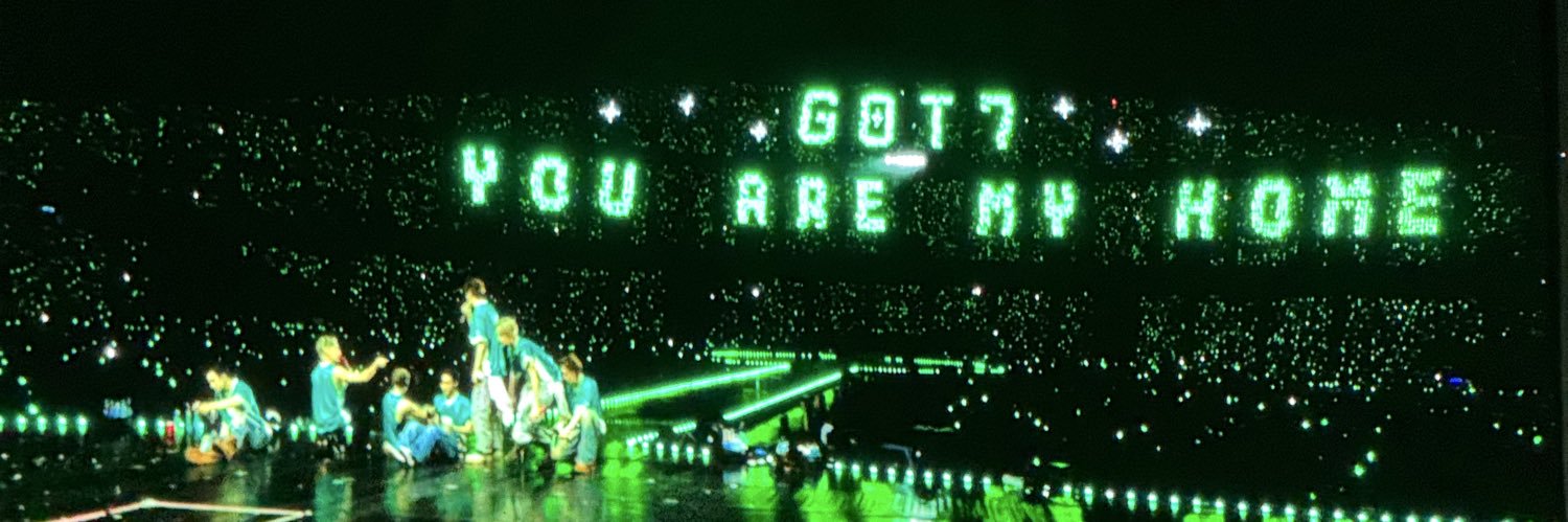 Gyeom97🌼💚 banner