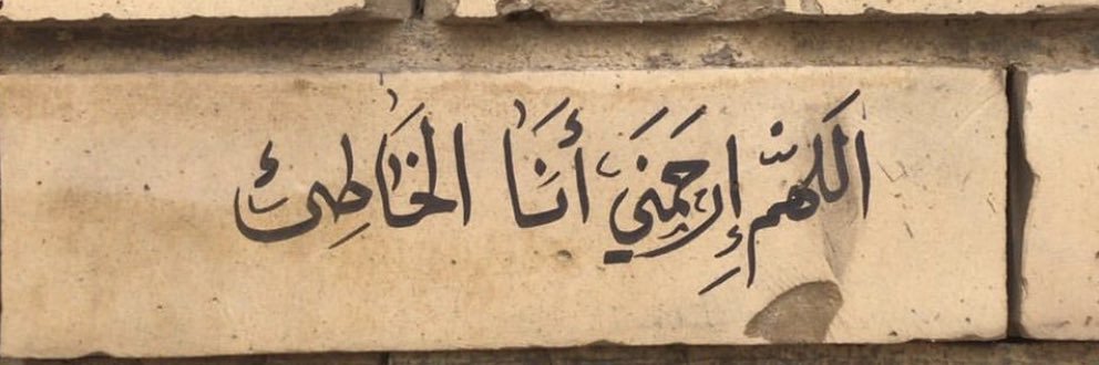 lama__sll's profile banner image