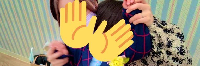 watapiki's profile banner image