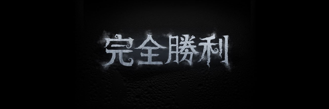 nararara624's profile banner image
