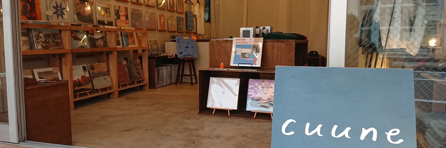 ﾕｷﾋﾛ・ｵｰﾀﾆ banner