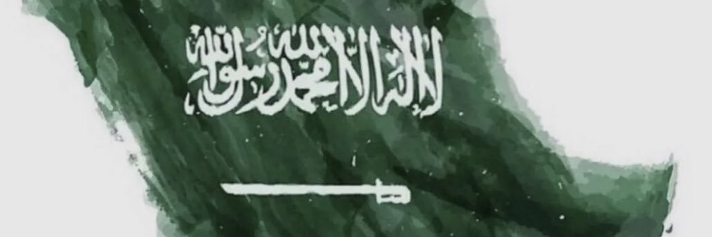 asmaayoyo's profile banner image