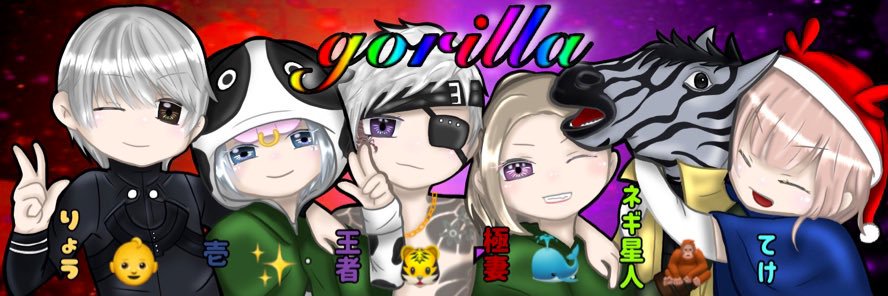 naruchara0702's profile banner image