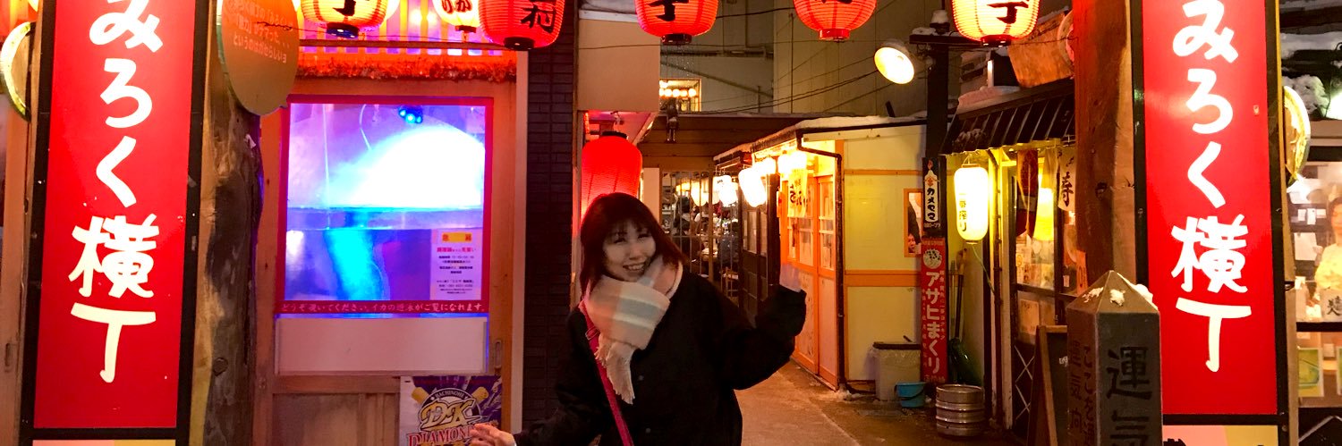 michisign's profile banner image