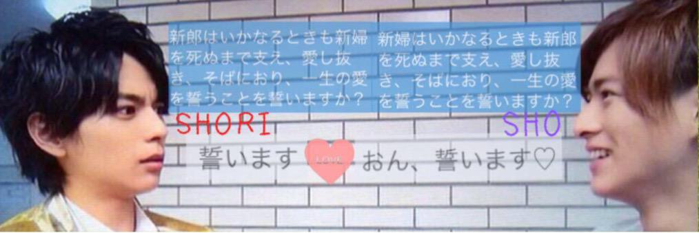 __SHORI_S___'s profile banner image