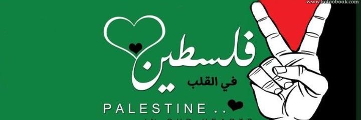 نواف ¤ banner
