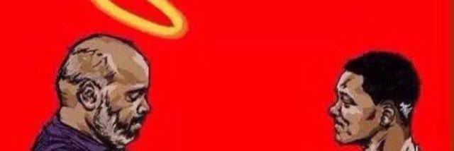 EliteLEEK's profile banner image
