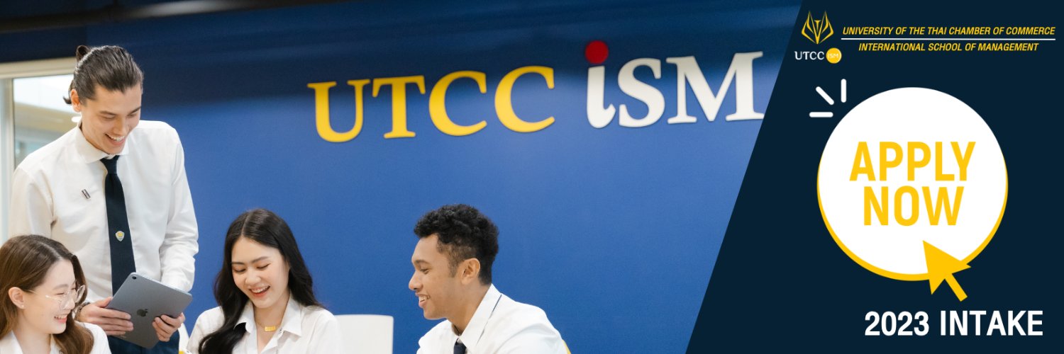 UTCCiSM's profile banner image