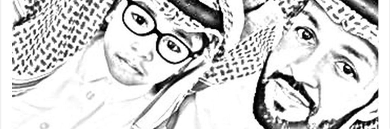 ahmadabdullah8's profile banner image