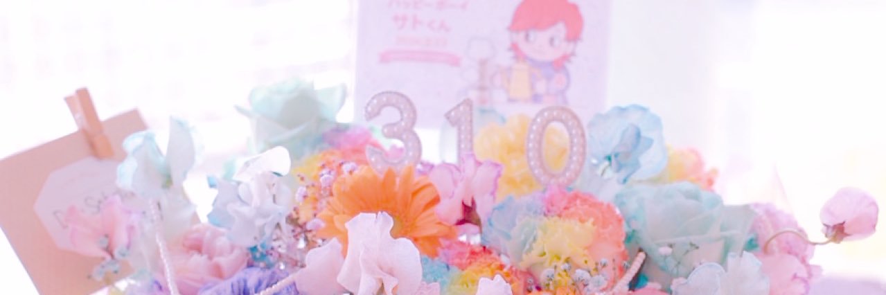 cielapin's profile banner image