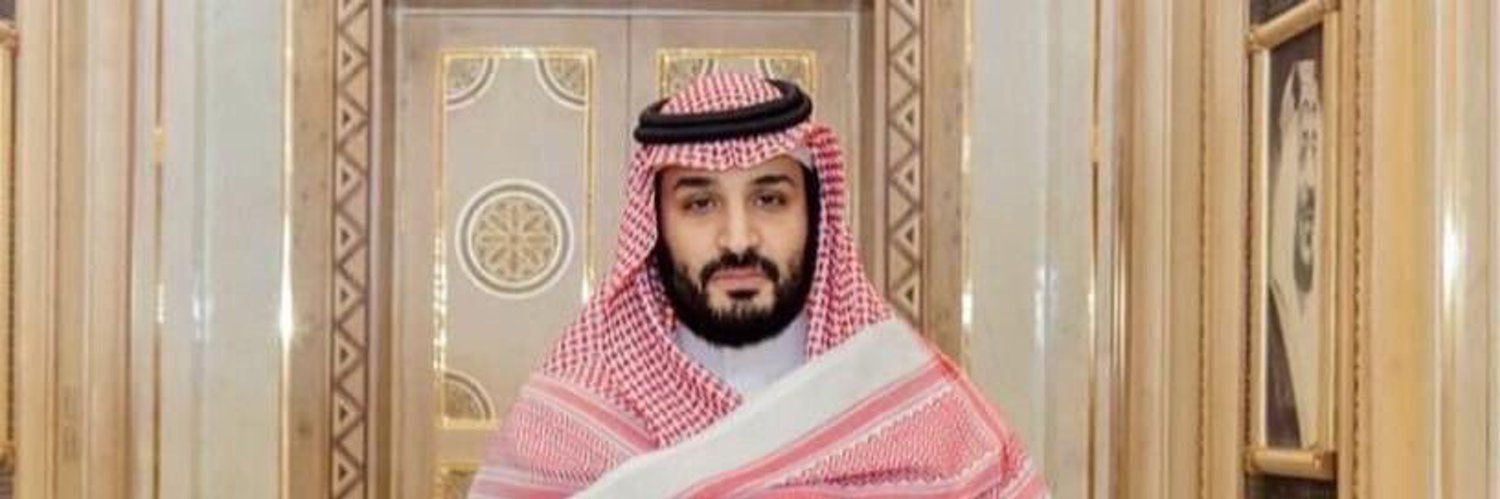 تقريباً انا banner