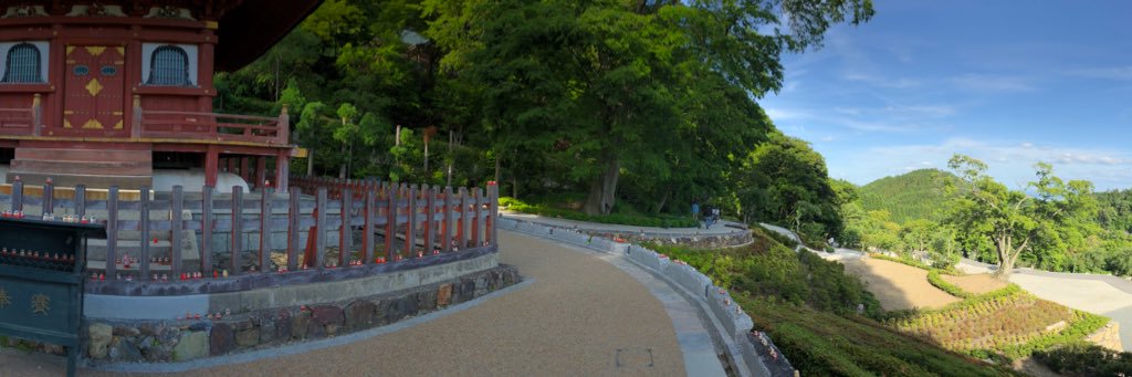 Sinyaakun's profile banner image