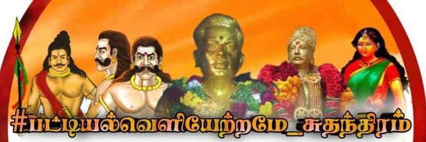 sureshkumar180's profile banner image