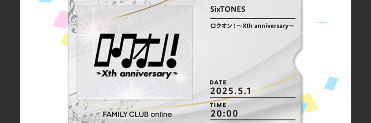 bunbunkaruma's profile banner image