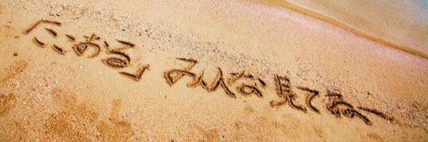 asperger_adhd_ Profile Banner