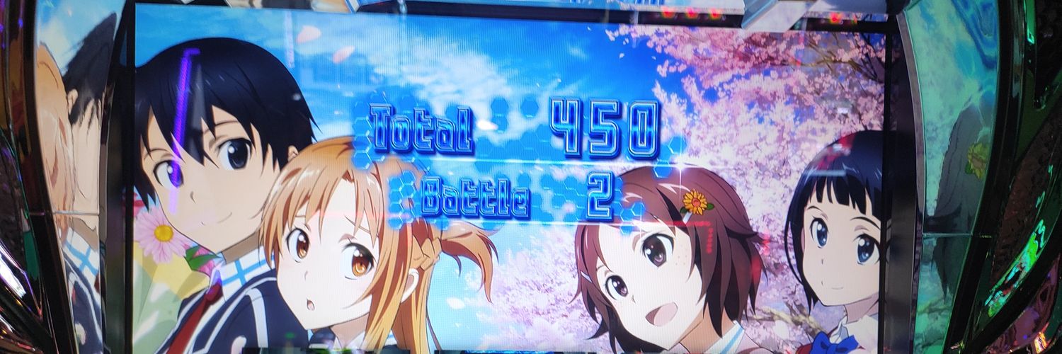 ラビ banner