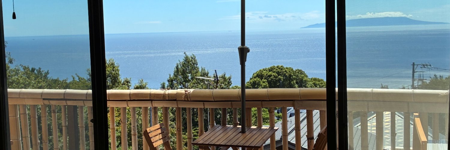 GuestHouseAtami's profile banner image
