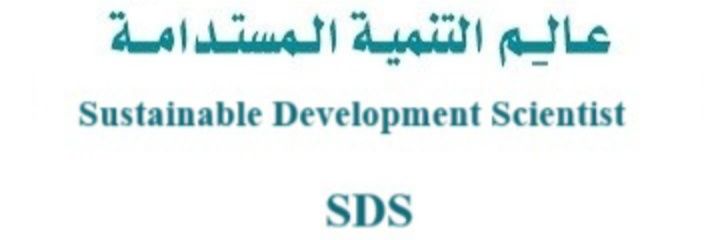 بروفيسور محمدالطريقي banner