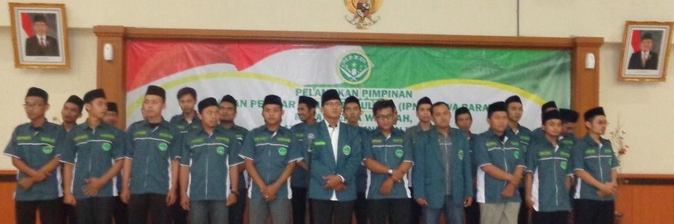 ipnu_jabar's profile banner image