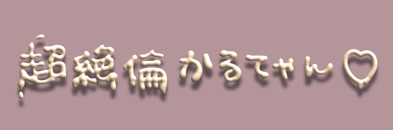calcha_'s profile banner image