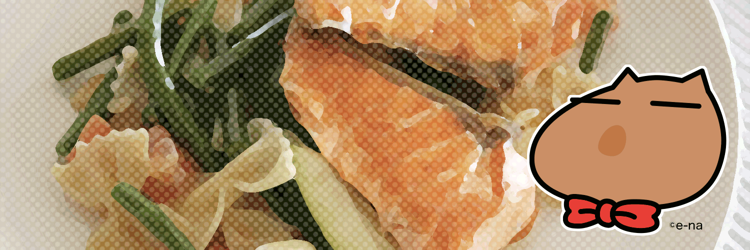 山 いい奈🥑4/12めしけっと12_飯404b banner