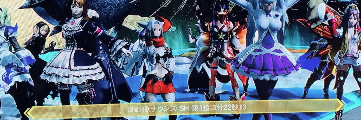 Romsyur ろーむしゃ banner