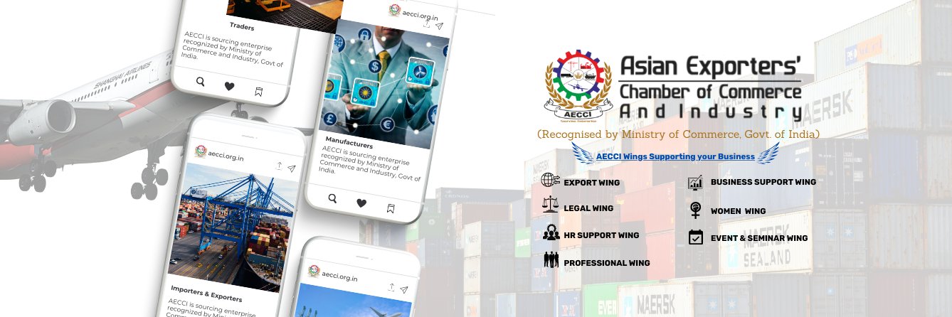 aecci2015's profile banner image