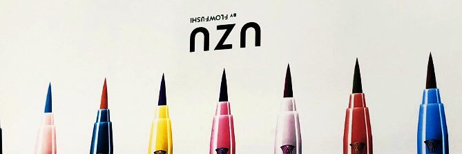 nzn72's profile banner image