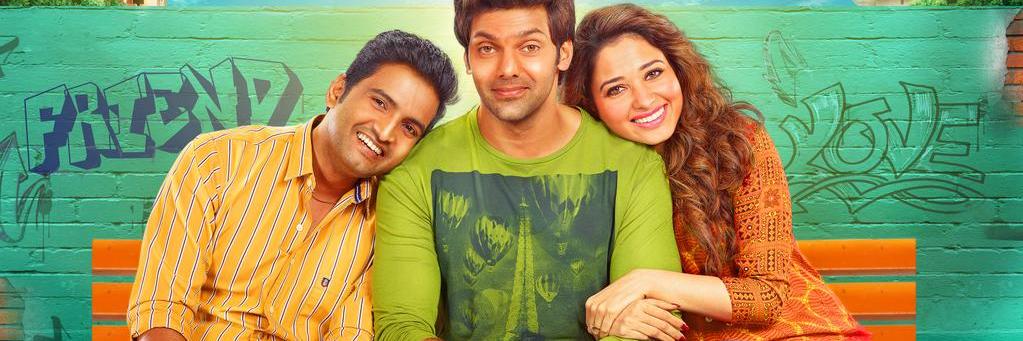 VSOPthemovie's profile banner image