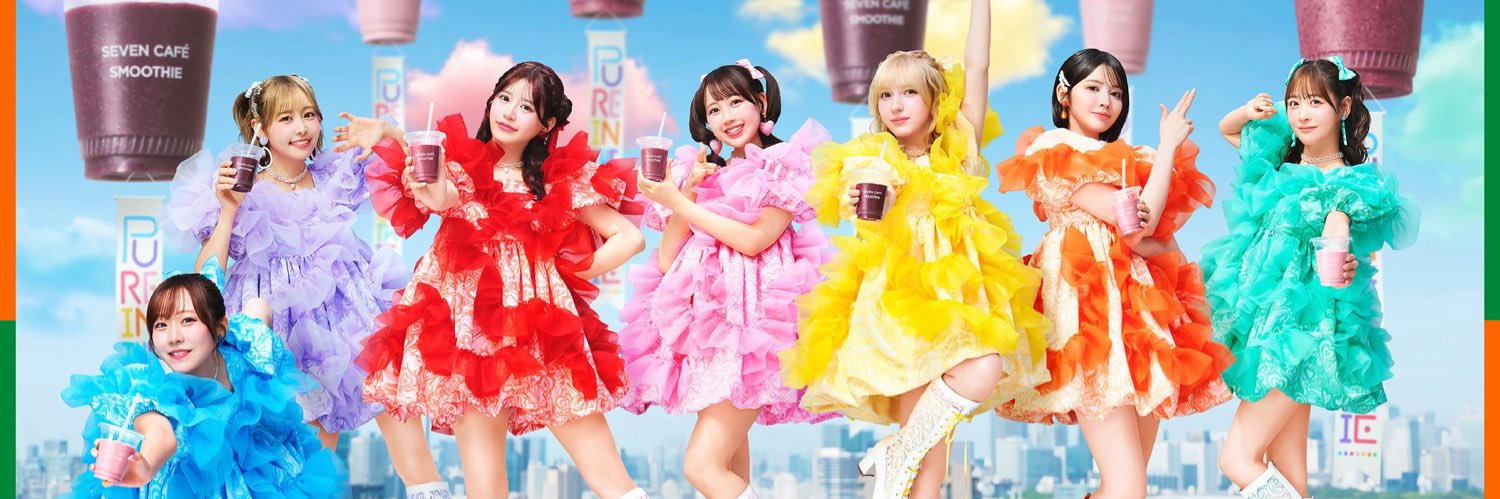 chamoeri522's profile banner image
