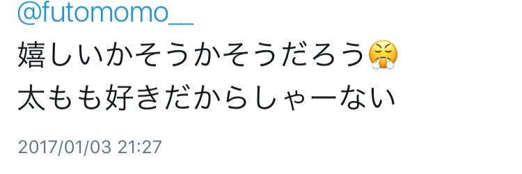 futomomo__'s profile banner image