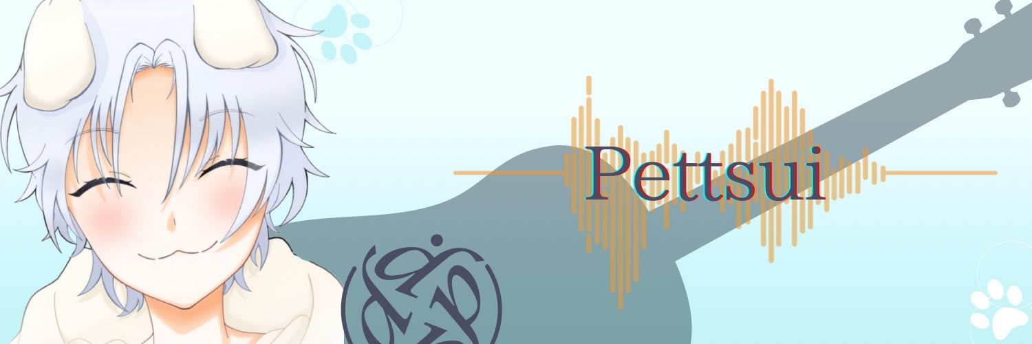 Pettsui's profile banner image