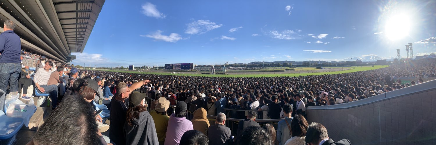 FLAME / Allan banner