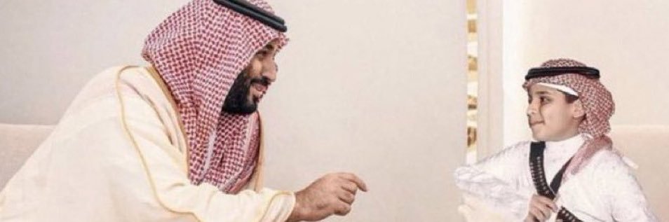 saudthbiti's profile banner image