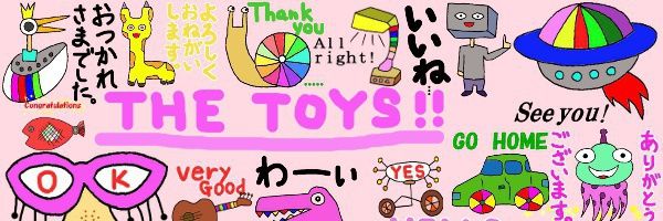 einokaoya's profile banner image