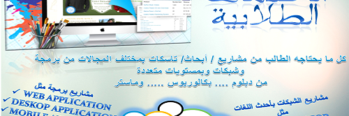 Good_idea3's profile banner image