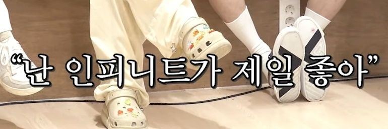 haesssal's profile banner image