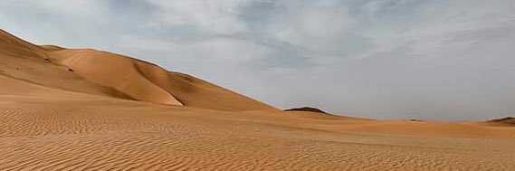 عقار الرياض banner