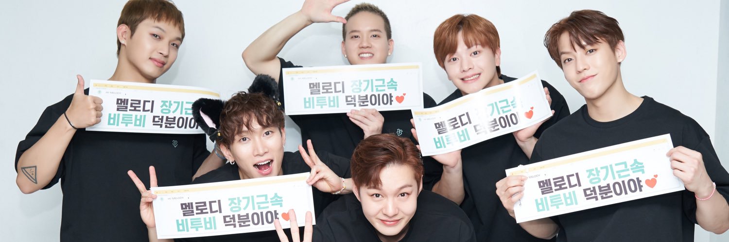 _unjour__'s profile banner image