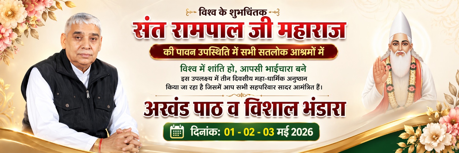 ishwar_pethari's profile banner image