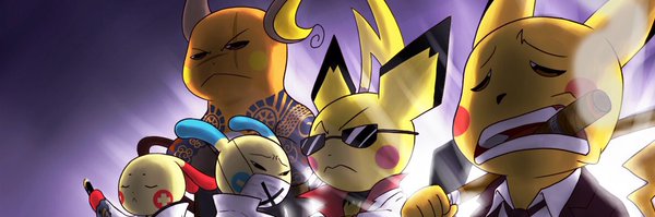 JCMetalhead Profile Banner