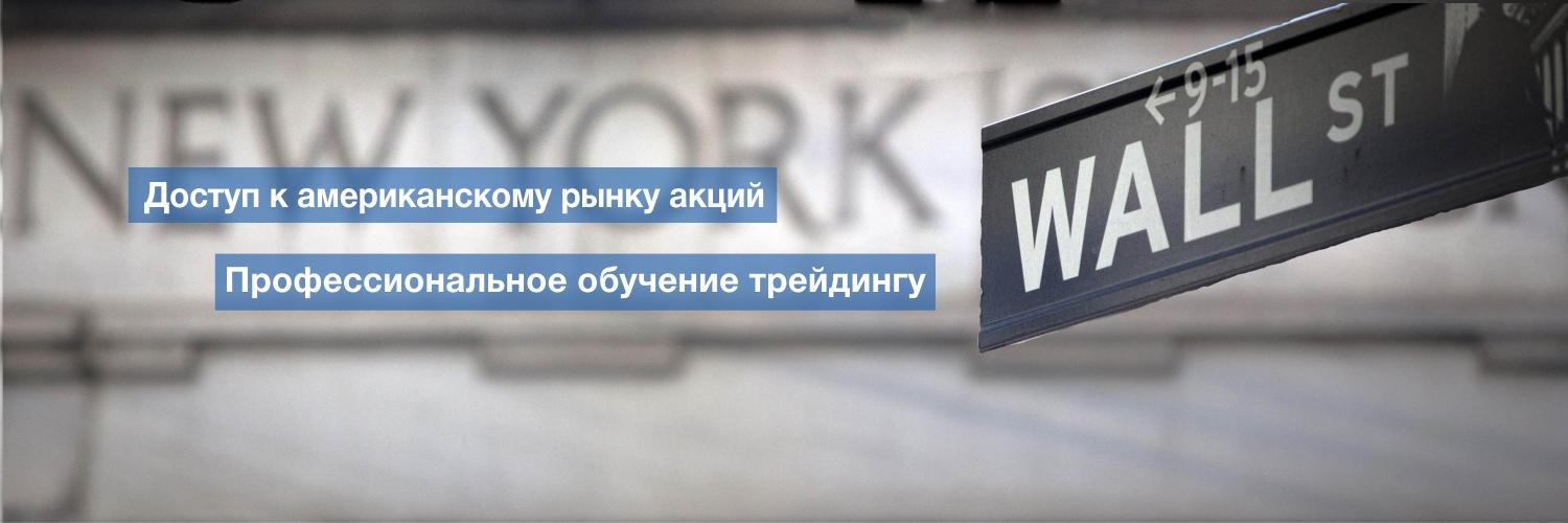 DayTraderClub banner